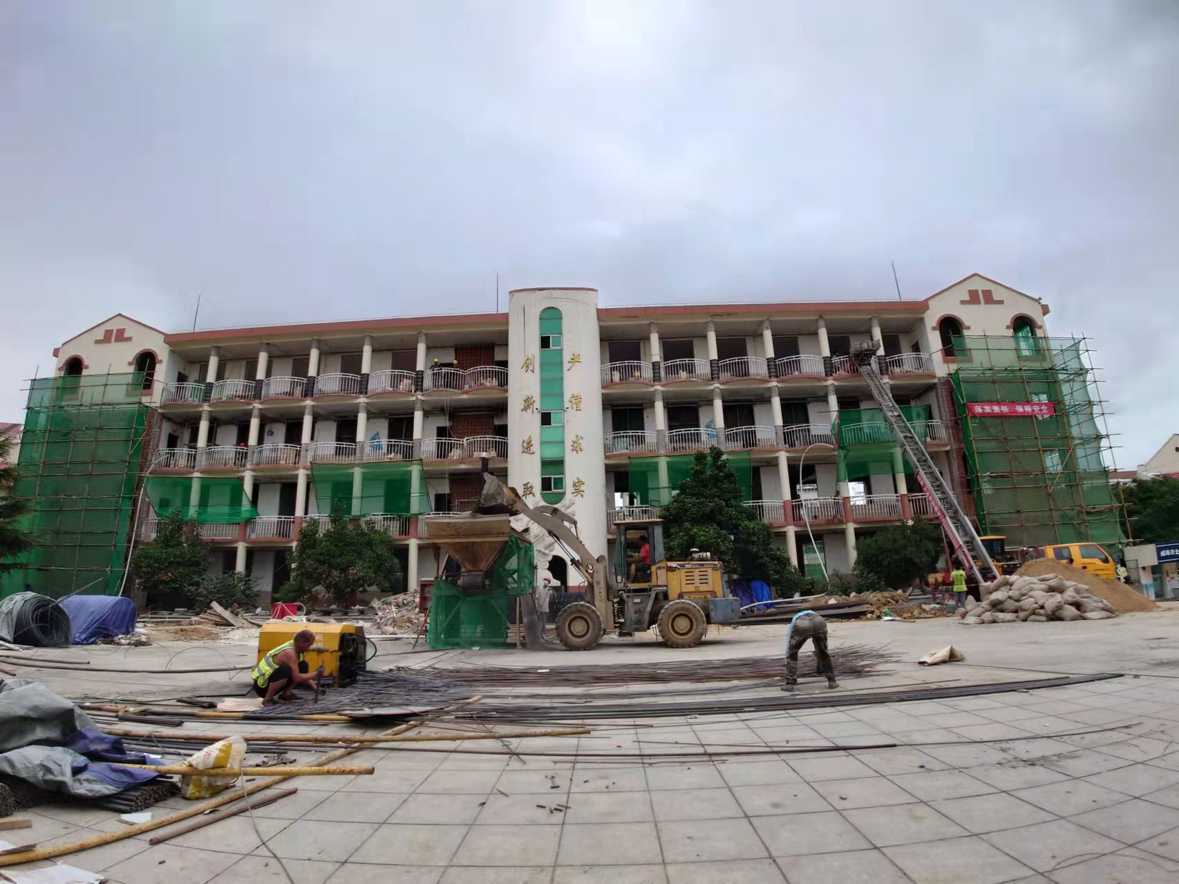 张店北竹岛小学改造加固